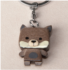 Lil' Wolf Keychain           #6161453